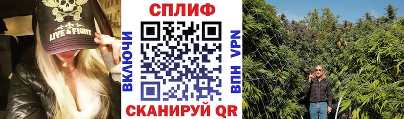 Наркота Нефтекамск Кокаин Вейп ТГК Марихуана