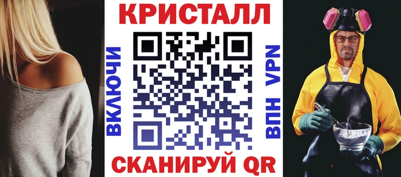 Амфетамин 98%  где можно купить наркотик  Нефтекамск 