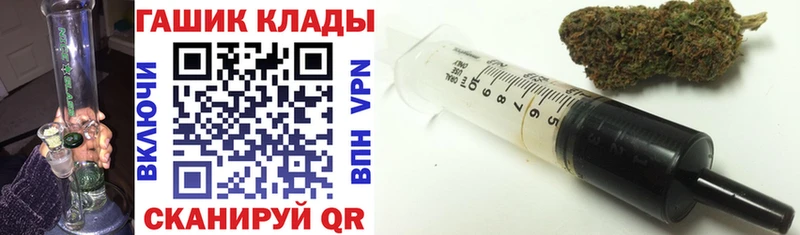 ГАШ Premium  наркота  Нефтекамск 
