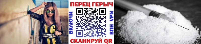 Героин VHQ  Нефтекамск 