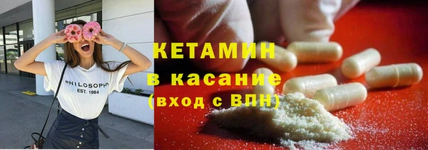Альфа ПВП Каменск-Шахтинский