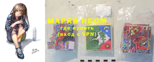 Альфа ПВП Каменск-Шахтинский