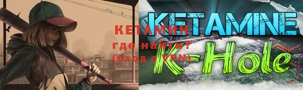Альфа ПВП Каменск-Шахтинский