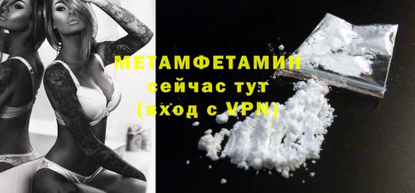 2c-b Каменногорск