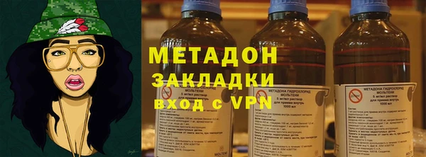 мескалин Каменка