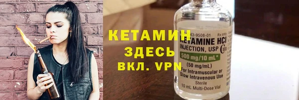 Альфа ПВП Каменск-Шахтинский