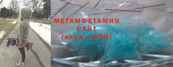 2c-b Каменногорск
