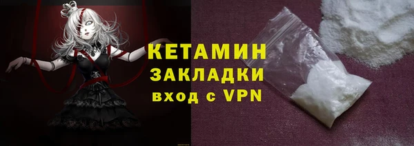 Альфа ПВП Каменск-Шахтинский