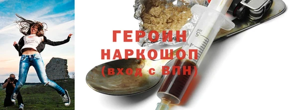 Альфа ПВП Каменск-Шахтинский
