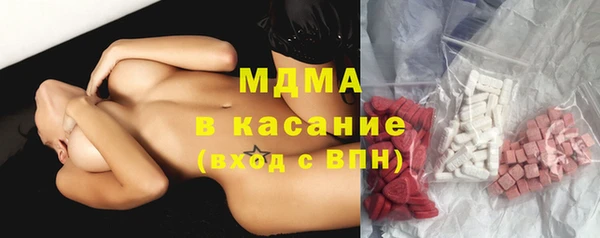 Альфа ПВП Каменск-Шахтинский