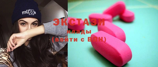 Альфа ПВП Каменск-Шахтинский