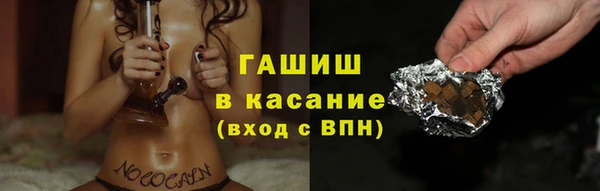 Альфа ПВП Каменск-Шахтинский