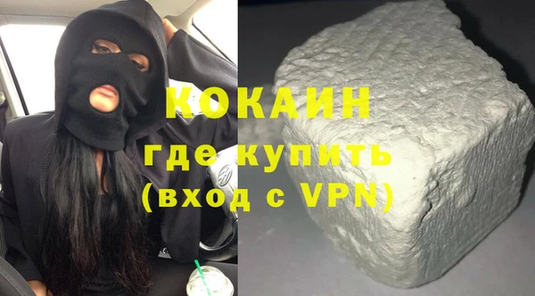 мескалин Каменка