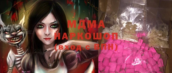 мескалин Каменка