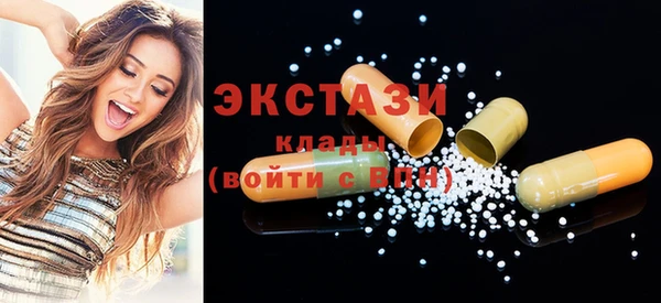 мескалин Каменка