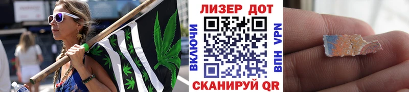 Марки N-bome 1500мкг  Нефтекамск 
