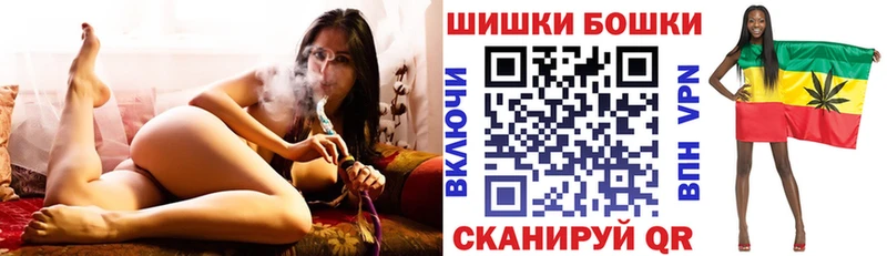 МАРИХУАНА VHQ  Нефтекамск 